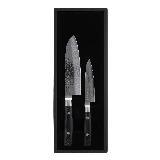 Yaxell Zen 2-dele Knivsæt – 37 Lag Stål Tilbud!