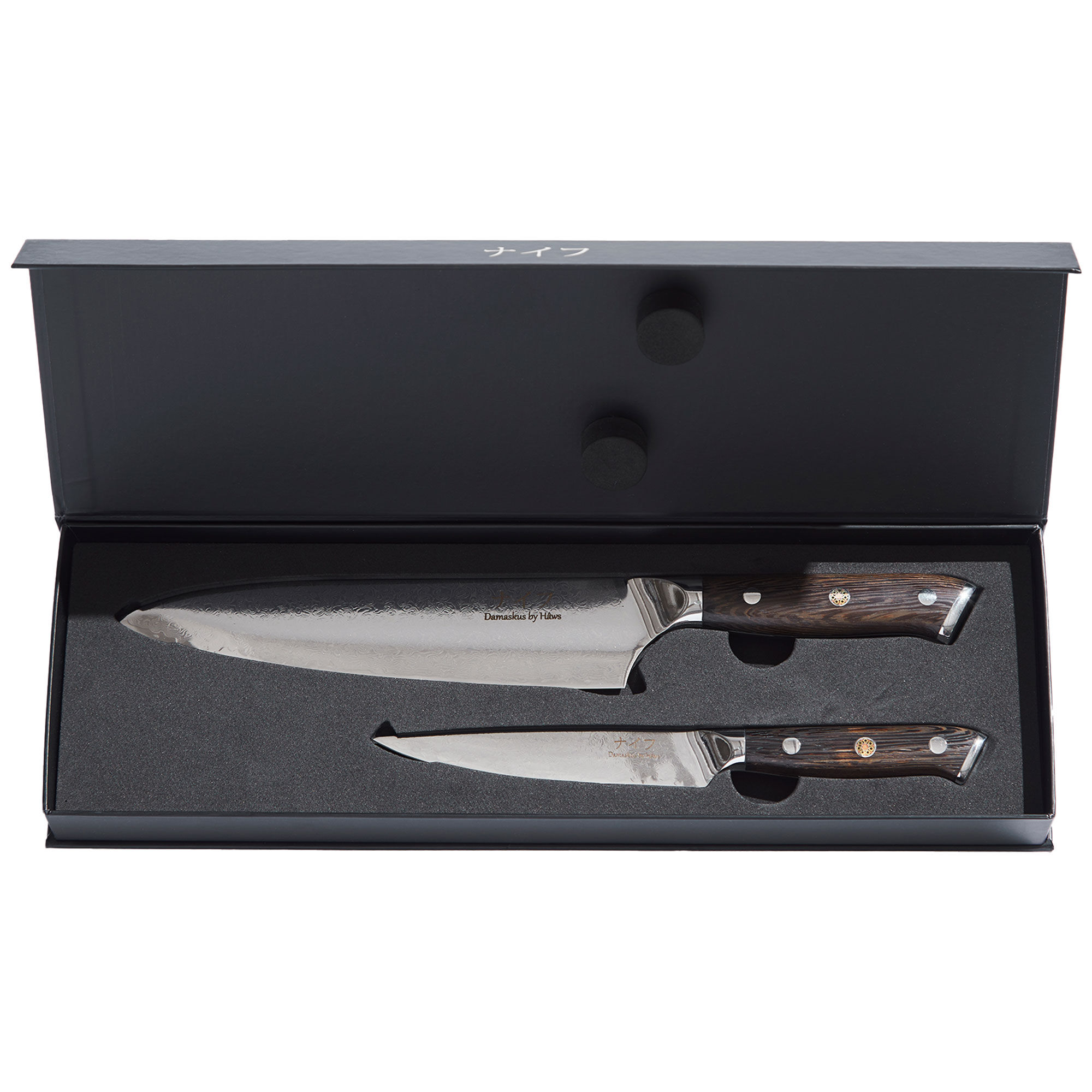 Weng?  Knivsæt 2 Dele  Kokkkniv 32 Cm  Universalkniv 24 Cm